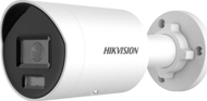 Kamerë sigurie Hikvision DS-2CD2067G2H-LI, lente 2.8mm, për ambient të brendshëm dhe të jashtëm, e bardhë