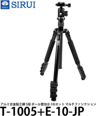 Tripod fotografik SIRUI T-1005 me kokë sferike E-10, alumin, i zi