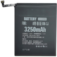 Bateri për telefon Xiaomi Mi 8 Lite, Li polymer, 3250mAh