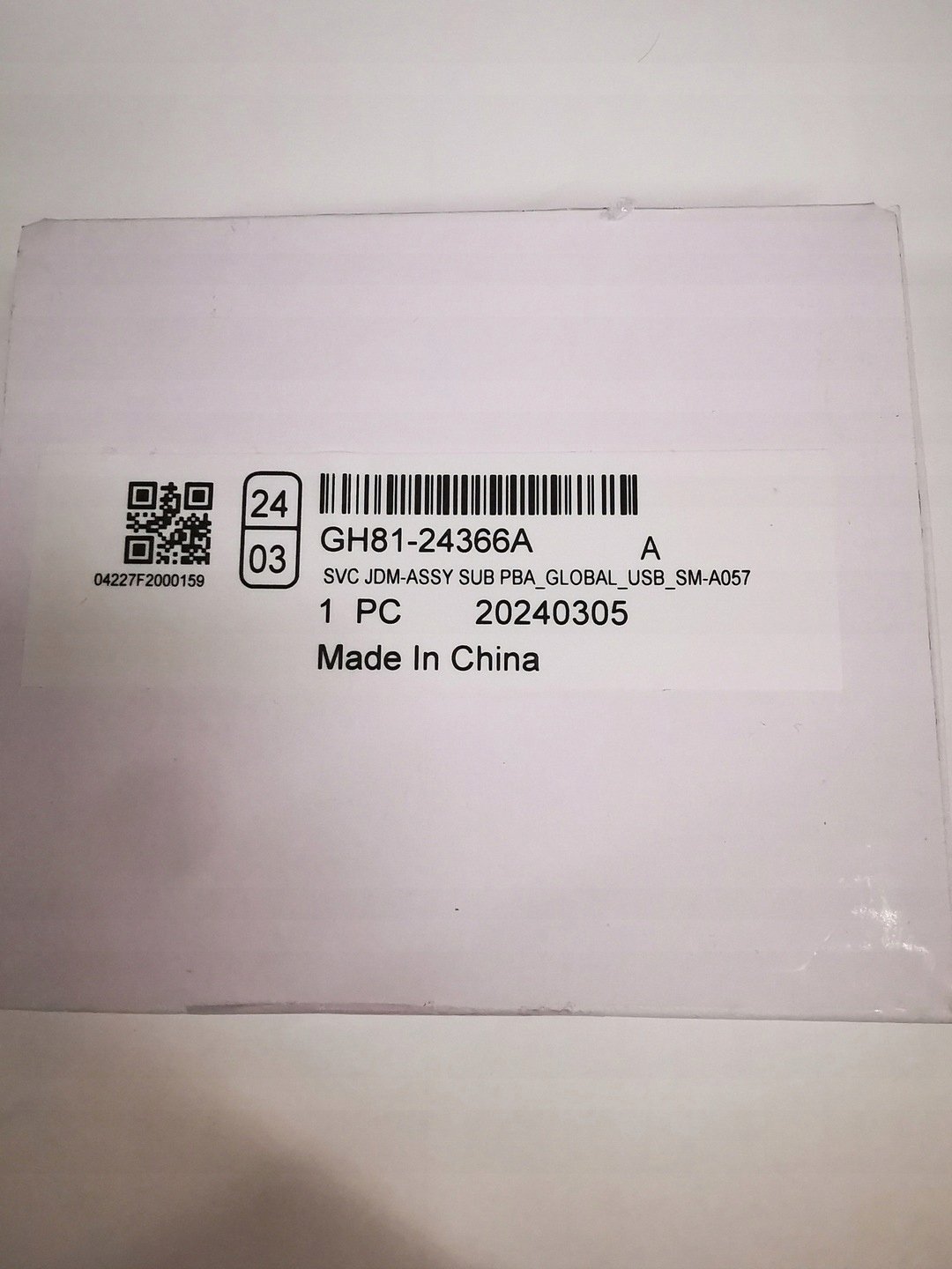 Сервисен панел Samsung SM A057G, оригинален, за телефон