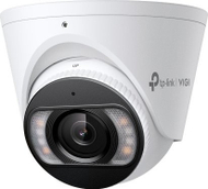 Kamerë sigurie TP-Link VIGI C445, IP turret, 4MP 2688 x 1520, për brendësi dhe jashtë