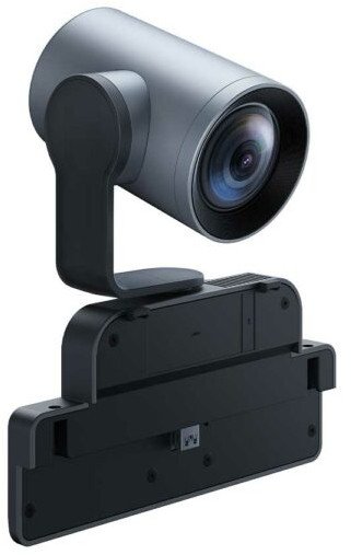 Kamerë konferencash Yealink MB-Camera-12X, zmadhim optik 12x, video HD, e zezë