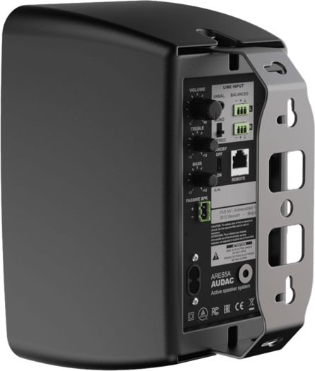 Kутија звучник Audac ARES5A, 80W, 2 насочувања, црна
