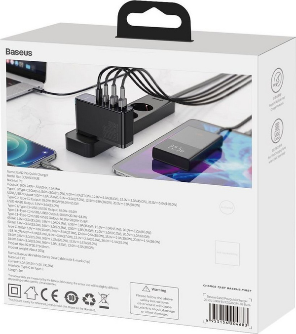 Karikues Baseus GaN2 Pro 2x USB-A 2x USB-C 3 A (BSU2726BLK), 100 W, i zi