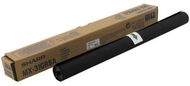 Единица драм Sharp BP-DR70SA, 250000 страници, за Sharp BP-50C26, сива