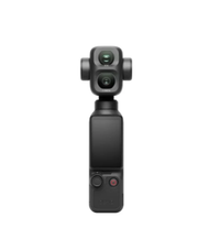 DJI Osmo Pocket 4P Standard Combo