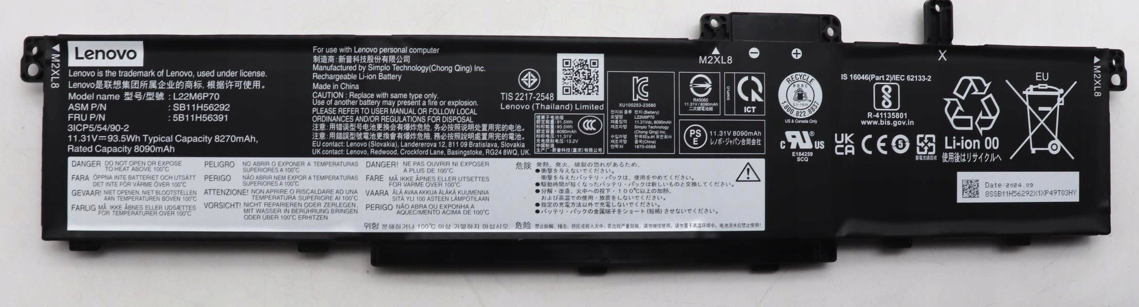 Bateri laptopi Lenovo L22M6P70, 11.31V, 93.5Wh, e zezë
