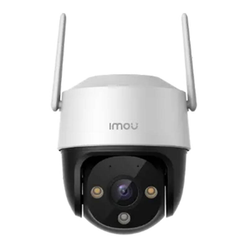 Kamerë sigurie e jashtme Imou Cruiser SE+ 5MP, Wi-Fi, IP66, bardhë e zezë