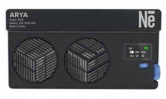 Dritë LED Newell Arya RGB, 40W, Bi Color, e bardhë