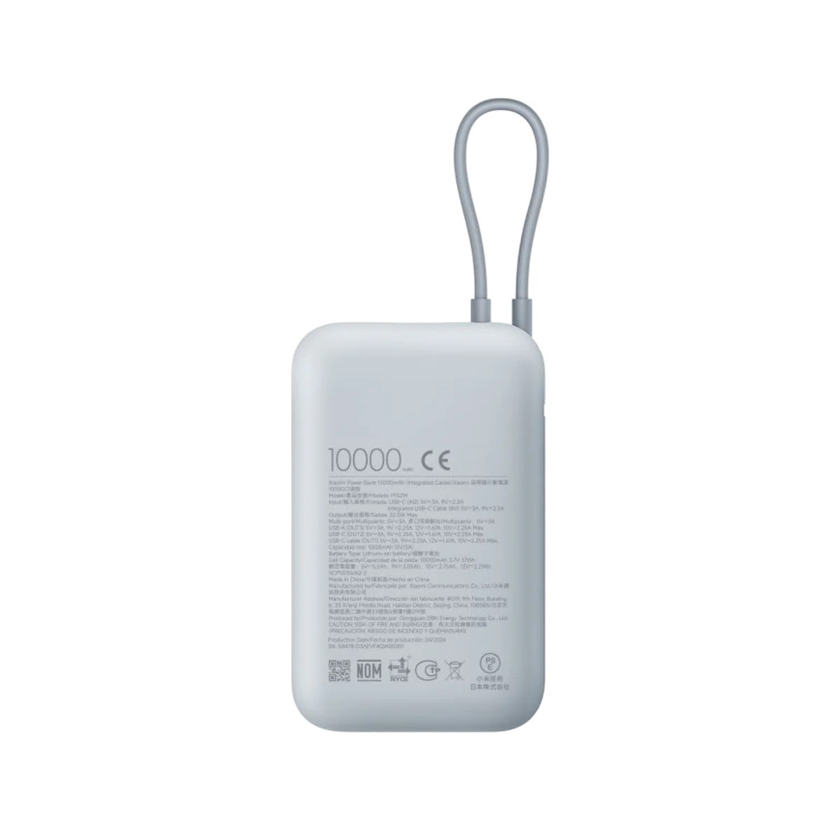 Power bank Xiaomi BHR9073GL, 10000 mAh, 22.5W, i kaltër