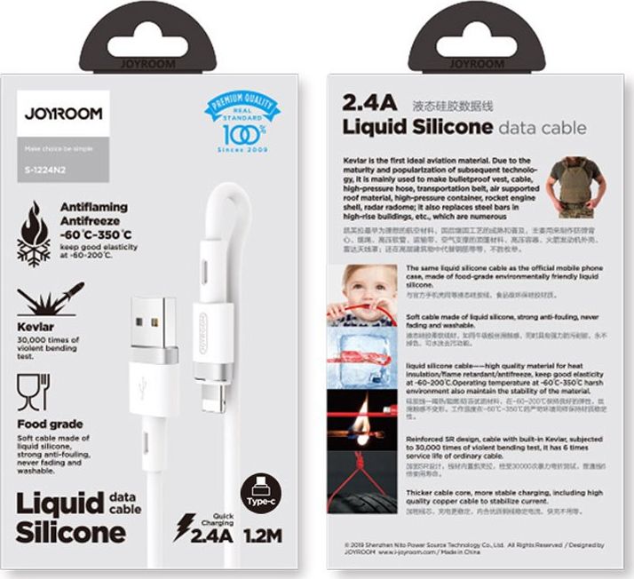 Kabllo USB Joyroom S-1224N2, USB A në Lightning, 1.2m, 2.4A, e bardhë