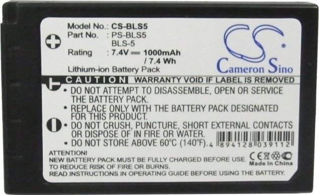 Bateri e rikarikueshme Cameron Sino CS-BLS5, 1000mAh, Li-ion, gri