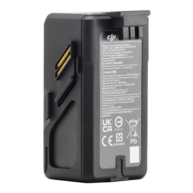 Bateri droni DJI Avata Intelligent Flight Battery, origjinale, gri e errët