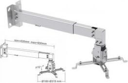 Mbajtëse projektori Cabletech UCH0148, montim mur tavan, metalike, gri