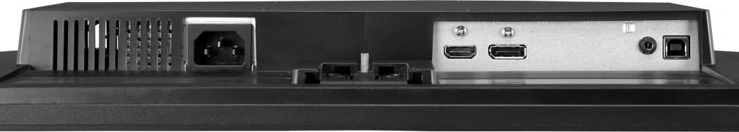 Monitori Iiyama G-Master G2470HSU-B1, 23.8", Full HD, i zi