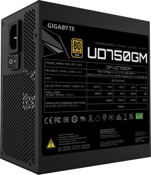 Burim energjie GIGABYTE UD750GM - 750W