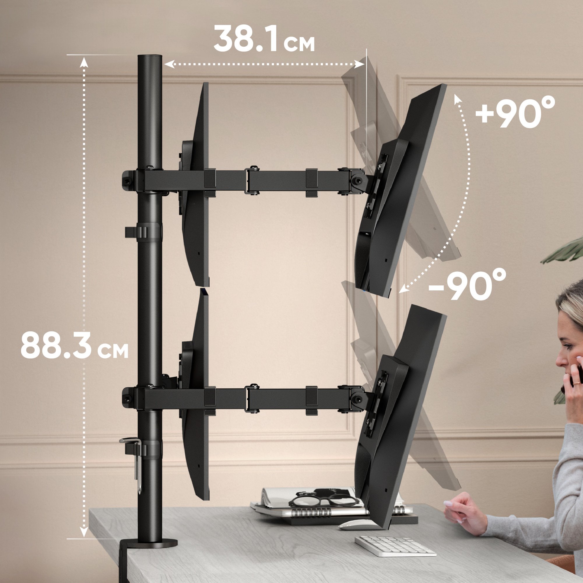 Mbajtës monitori mural Onkron D421E B, 13 32", i zi
