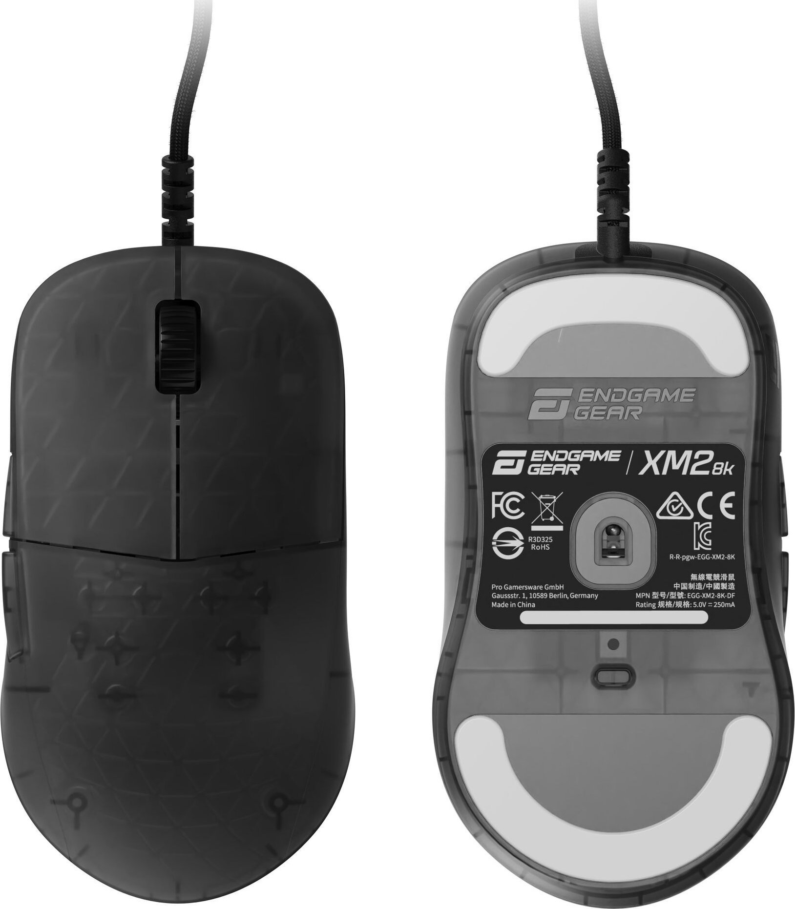 Maus за гејминг Endgame Gear XM2 8K, оптички, USB, Dark Frost