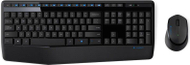 Set tastierë dhe maus Logitech MK345 (920-006489), 2.4 GHz
