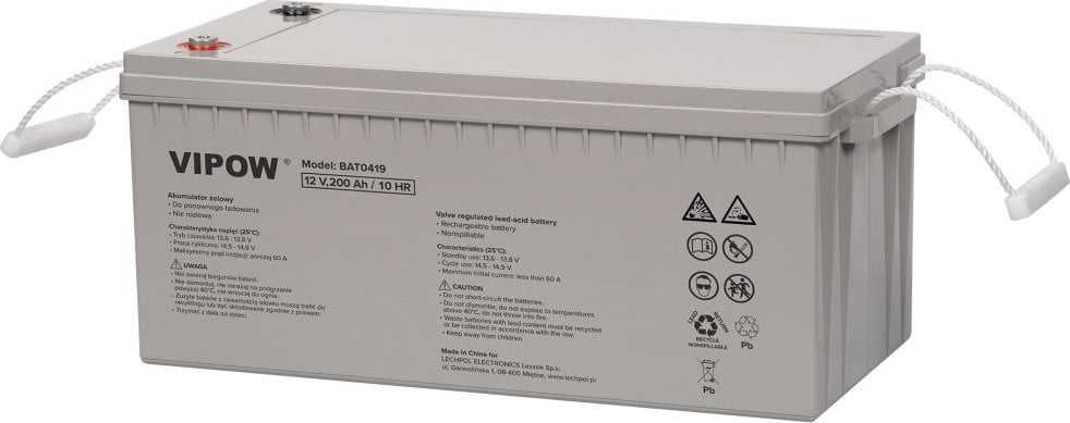 Bateri me xhel Vipow BAT0419, 12V, 200Ah