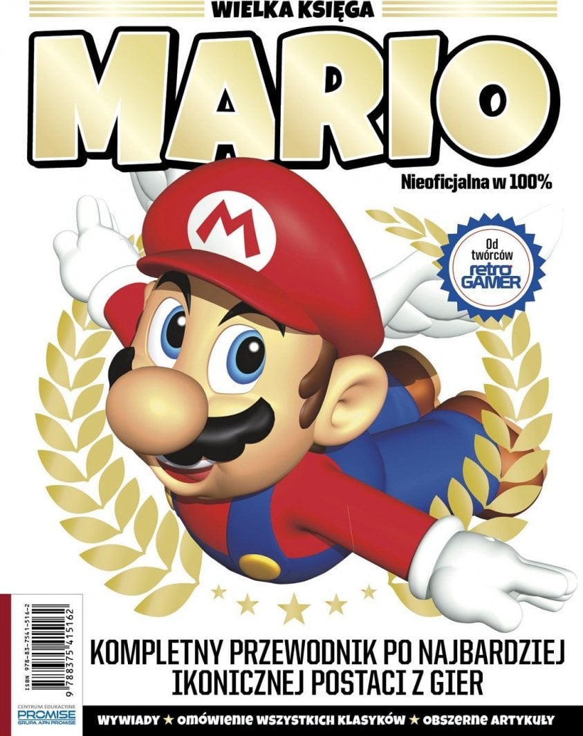 Libër Promise The Great Book of Mario, udhëzues i plotë, anglisht, me figura
