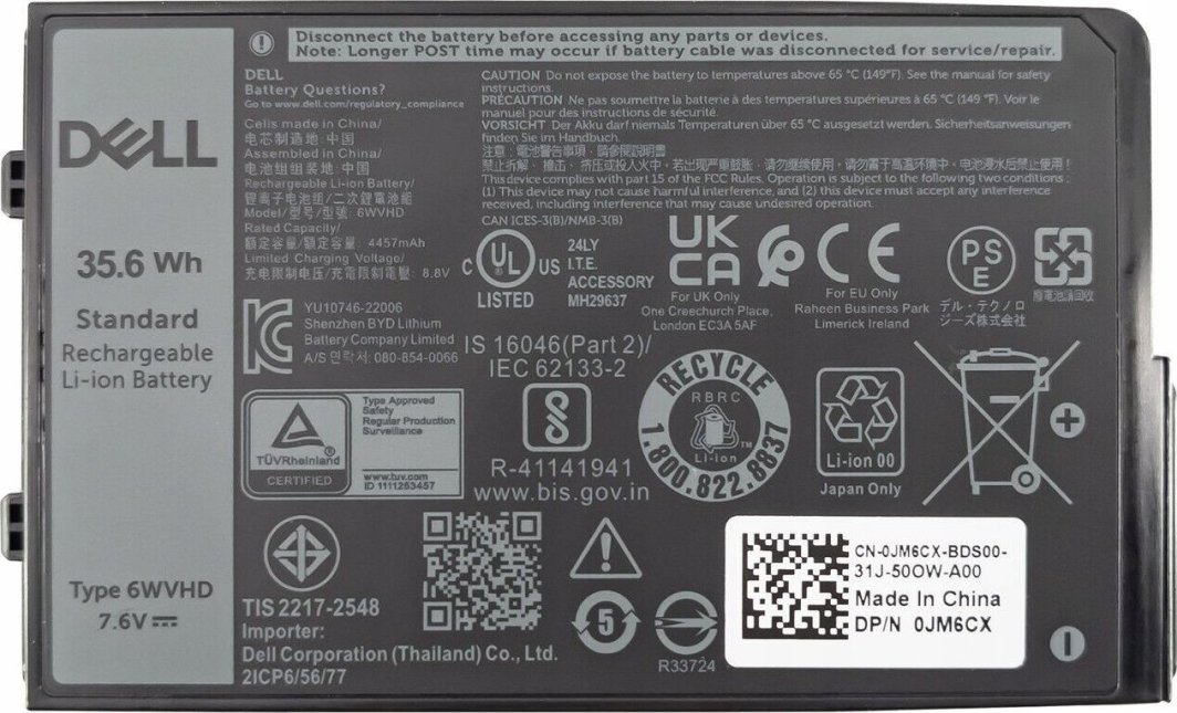 Bateri laptopi Dell, 35.6Wh, Lithium-ion, e zezë