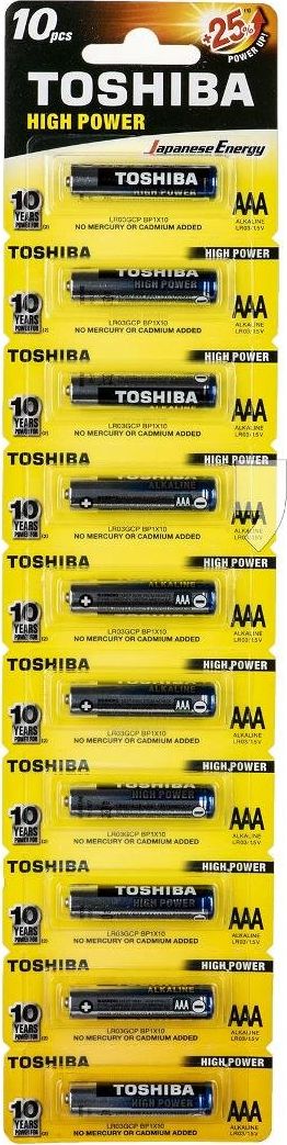Set bateri të rikarikueshme Toshiba High Power, AAA / R03, 10 copë