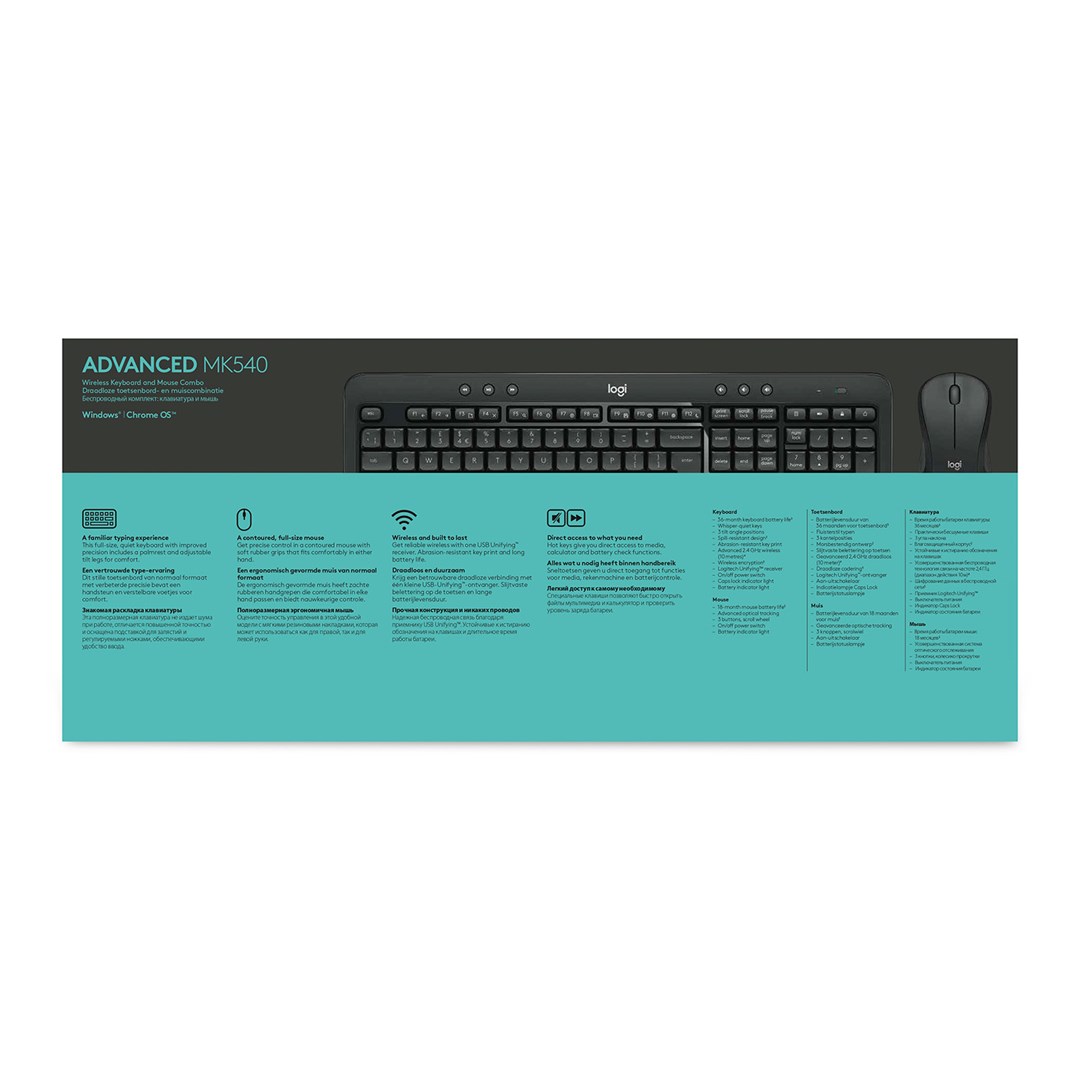 Set tastierë dhe maus Logitech MK540, i zi