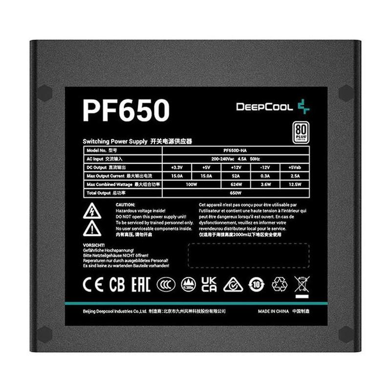 Furnizues energjie Deepcool PF650, 650W, 80 Plus 230V EU, i zi