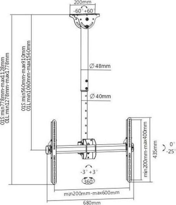 Mbajtëse për Televizor Techly ICA-CPLB 946S, 37 '' - 70 ''