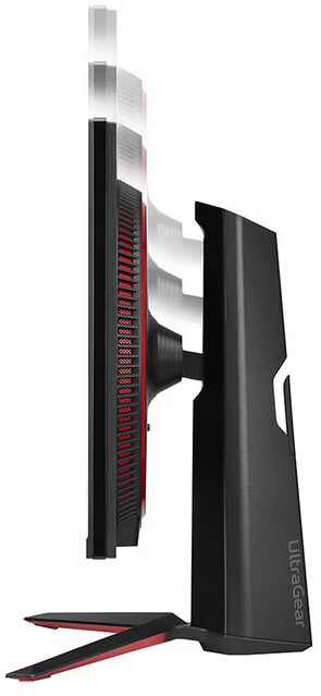 Монитор LG 27GP850P-B (27"), 165Hz, LED, црна