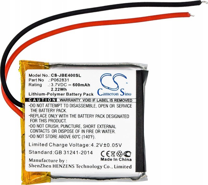 Bateri zëvendësuese Cameron Sino CS JBE400SL, 600mAh, Li Polymer