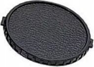 Kapak lente MARUMI, 77mm, i zi