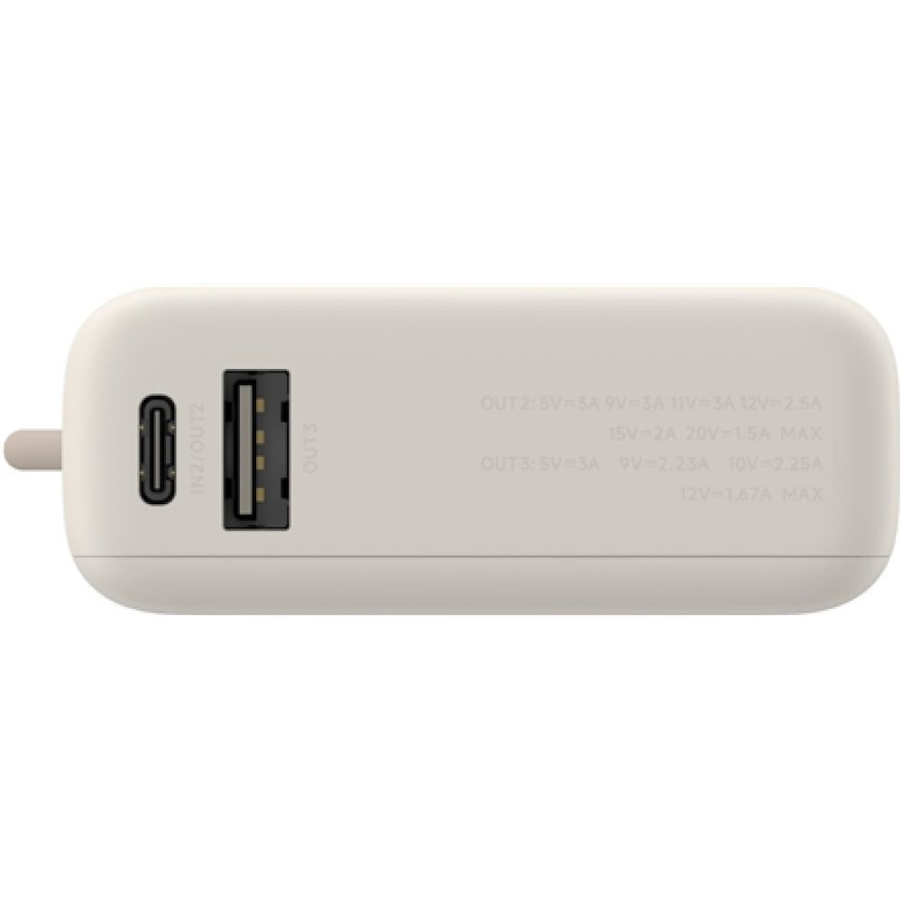 Power bank Xiaomi 10000mAh, 33W, me kabllo të integruar, bezhë