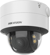 Kamerë IP Hikvision DS-2CD2747G2-LZS, lente 3.6-9mm, për jashtë, e bardhë