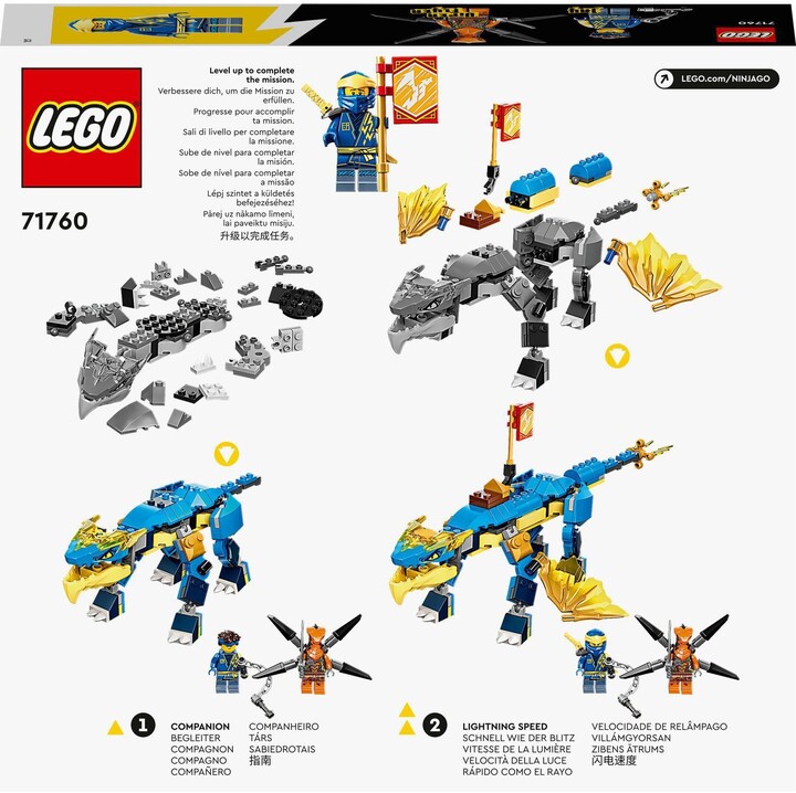 Играчка LEGO® NINJAGO® 71760 Jay's Storm Dragon EVO