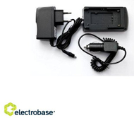Полнач за батерии Extra Digital NB-9L NP-120 DMW-BCJ13, компактен, универзален, црн