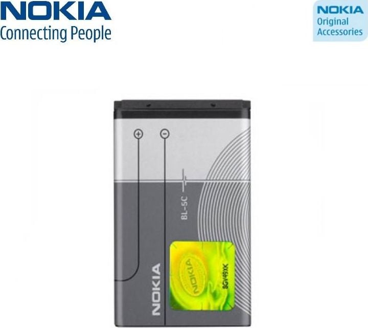 Bateri telefoni Nokia BL-5C, Li-Ion 1020mAh, e bardhë