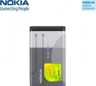 Bateri telefoni Nokia BL-5C, Li-Ion 1020mAh, e bardhë
