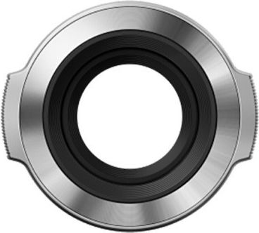 Kapak objektivi Olympus LC-37C, 37mm, argjendtë