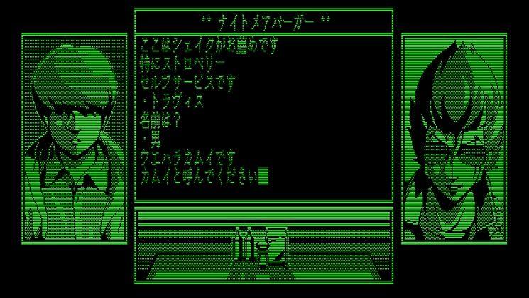 Lojë Travis Strikes Again: No More Heroes Nintendo Switch