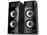 Altoparlantë kompjuteri Genius SP-HF1800A, 50W RMS, me kabllo, kafe