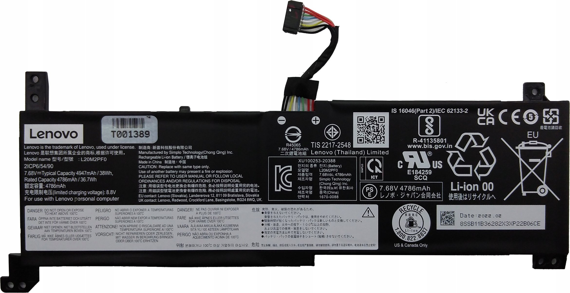 Bateri laptopi Lenovo L20M2PF0, 38Wh, 7.68V, e zezë