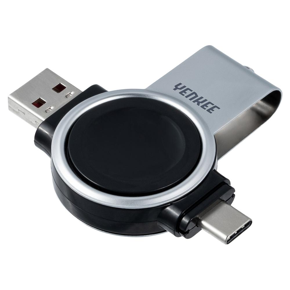 Karikues Yenkee YAC 5002 - Samsung Watch charger
