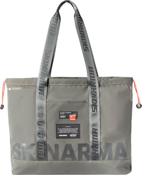 Çantë sportive Skinarma Fardel, material sintetik, kompakte, jeshile ulliri