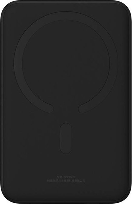 Powerbank Baseus Magnetic Mini, 20000mAh, 20W, i zi