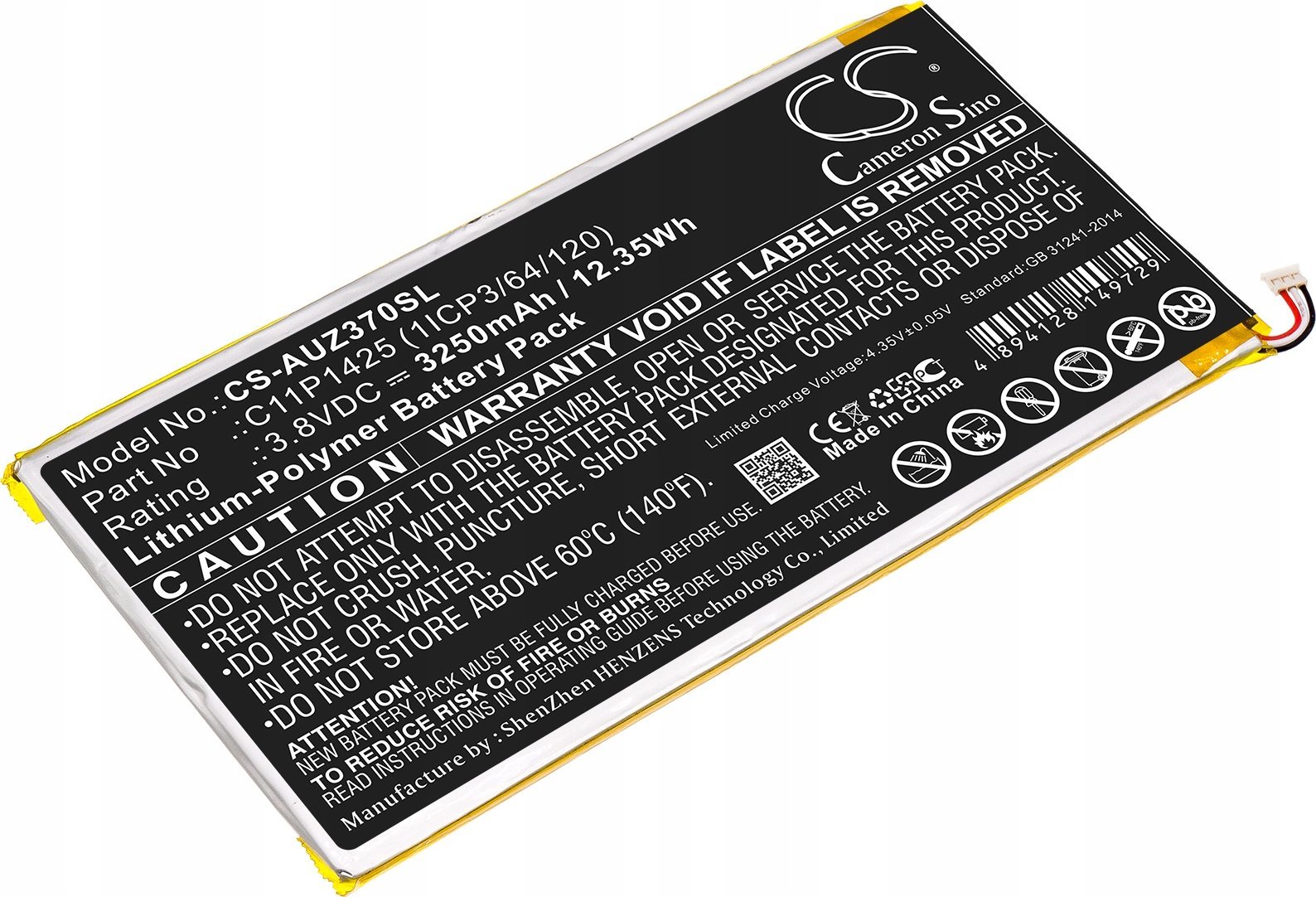 Bateri tablet Asus ZenPad 7.0, C11P1425, 3.8V, e zezë