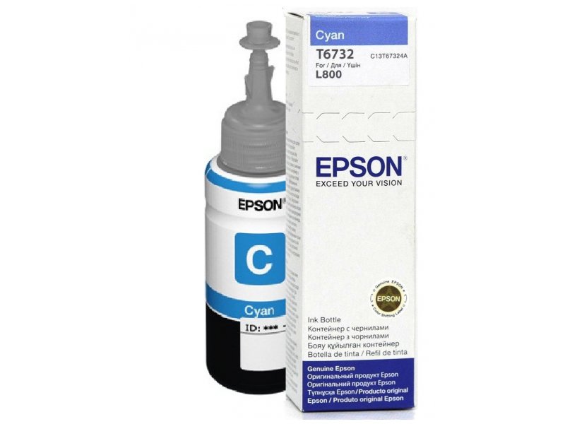 Ngjyrë për printer Epson T6732, 70ml, e kaltër e lehtë