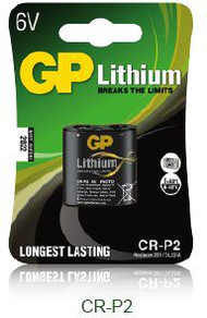 Bateri litium për kamera GP CR-P2, 6V, jetëgjatë