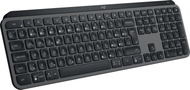 Logitech MX Keys S тастатура, CZ/SK, сива боја